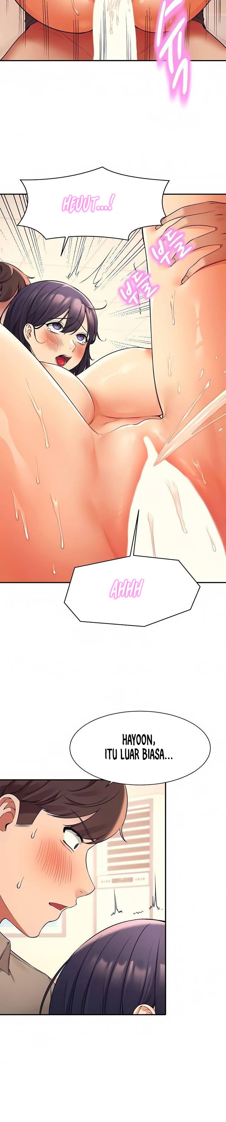 Is There No Goddess in My College? - Chapter 19 17