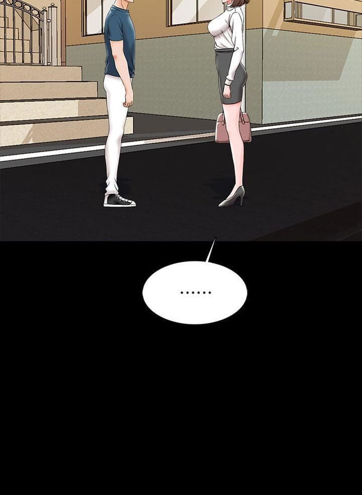 The Tutor - Chapter 19 11