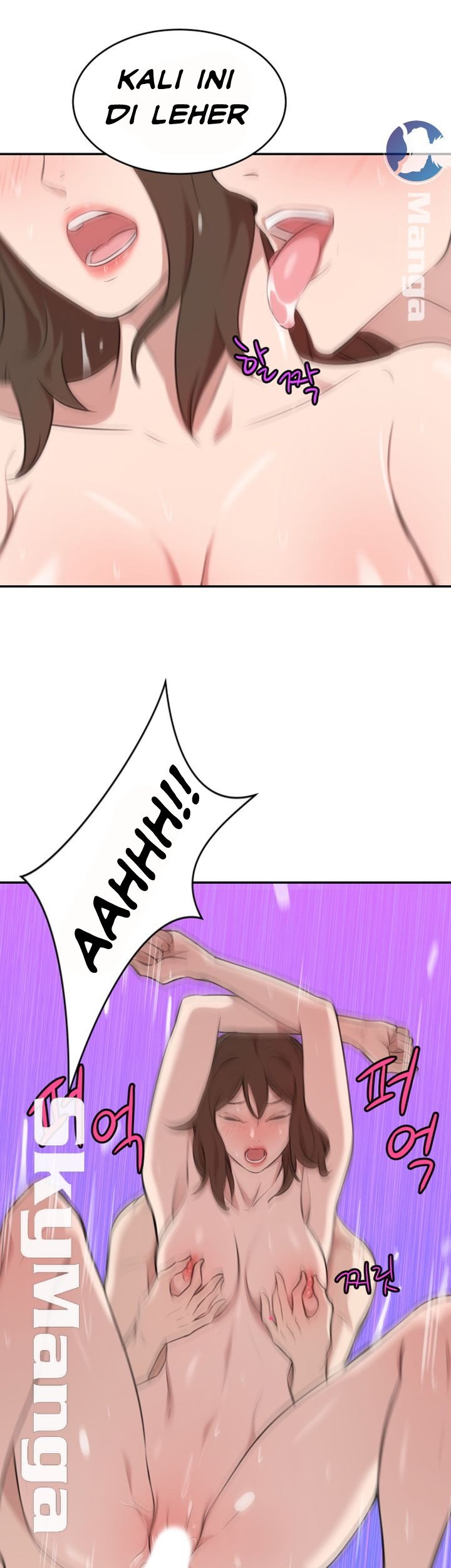 Puberty - Chapter 20 114