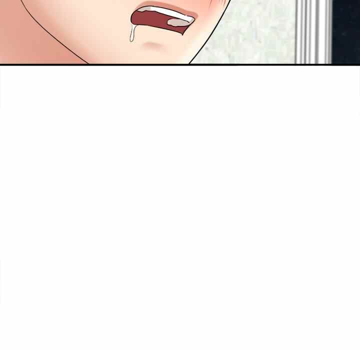 With Yumi - Chapter 19 81