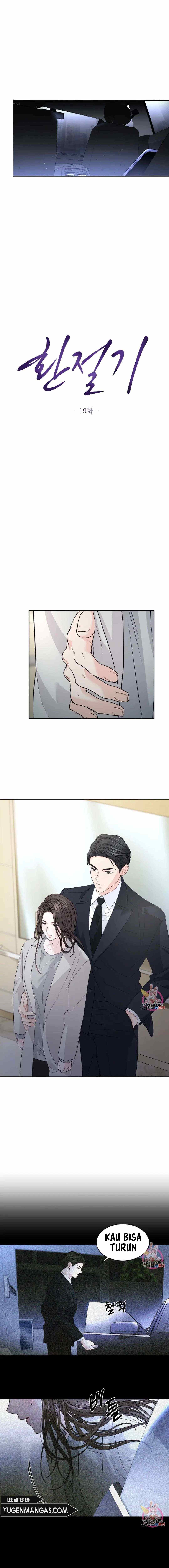 The Change of Season - Chapter 19 3