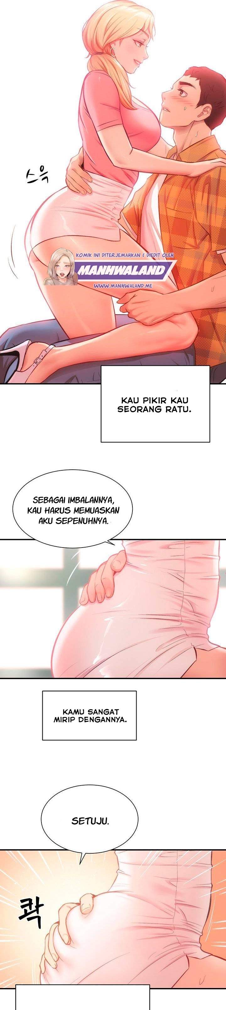 Brother&#8217;s Wife Dignity - Chapter 19 15