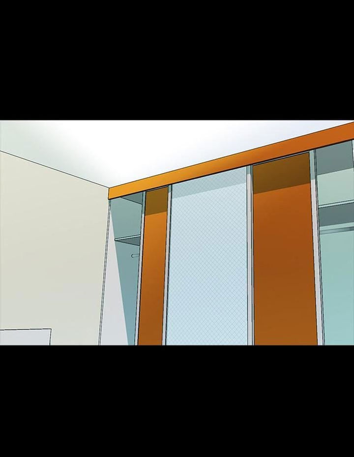 The Tutor - Chapter 19 69