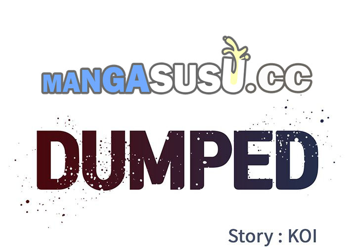 Dumped - Chapter 19 3