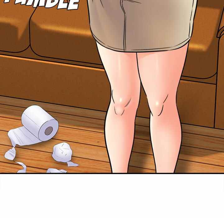 With Yumi - Chapter 19 150