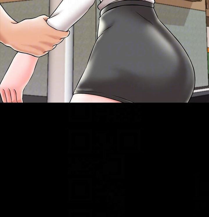 The Tutor - Chapter 19 57