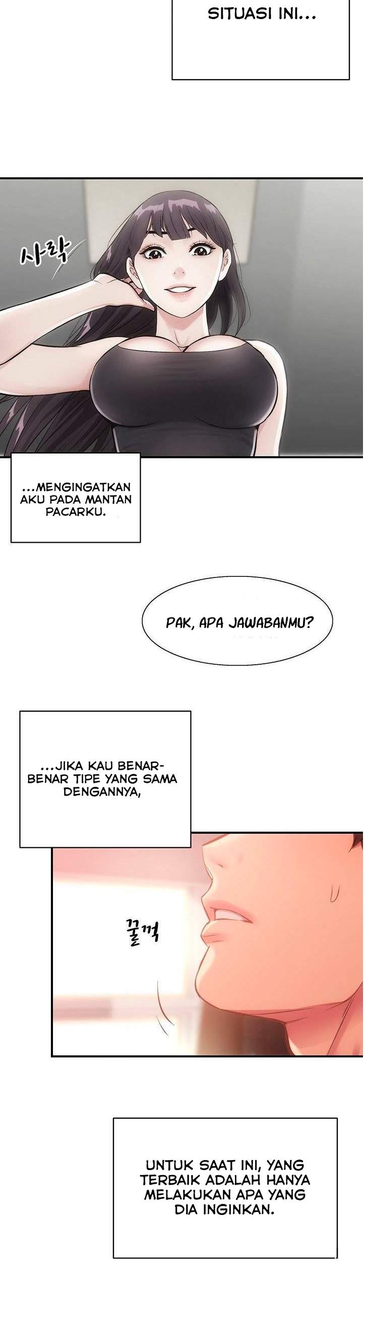 Brother&#8217;s Wife Dignity - Chapter 19 13
