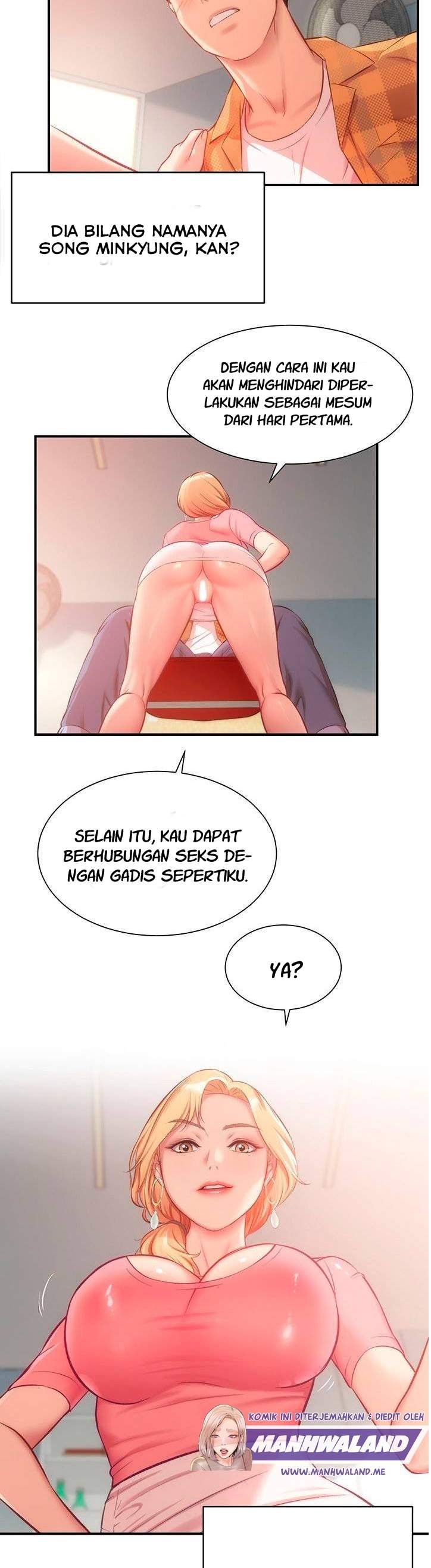 Brother&#8217;s Wife Dignity - Chapter 19 12