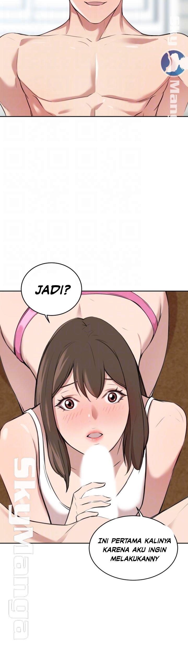 Puberty - Chapter 20 71