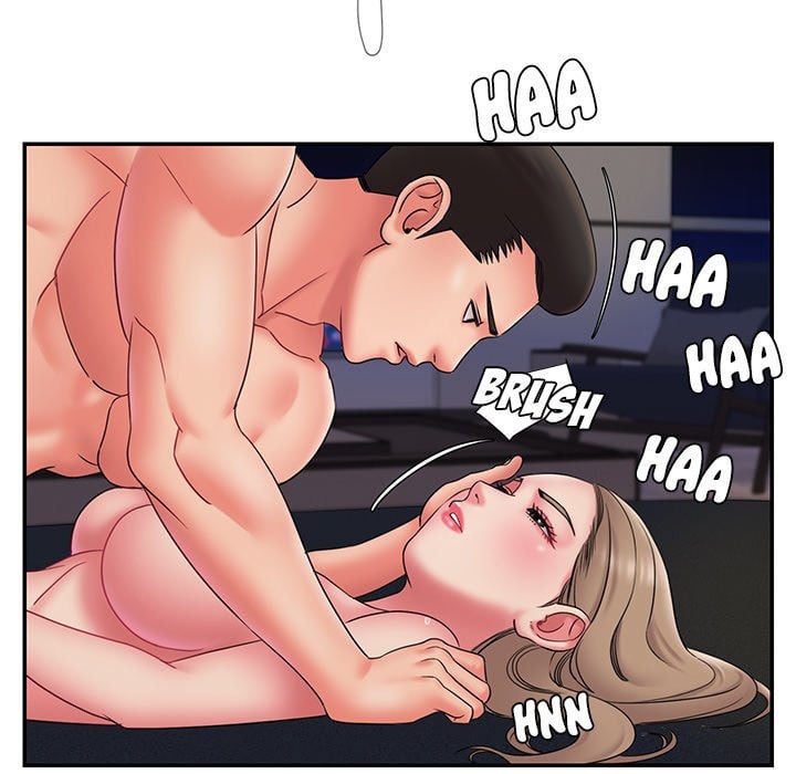 Dumped - Chapter 19 59
