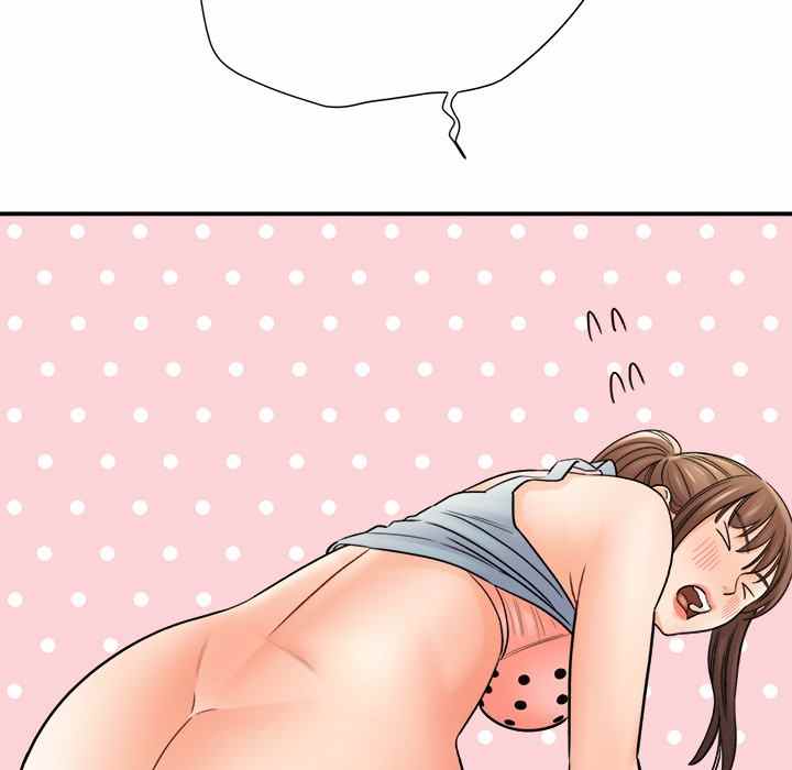 With Yumi - Chapter 19 40