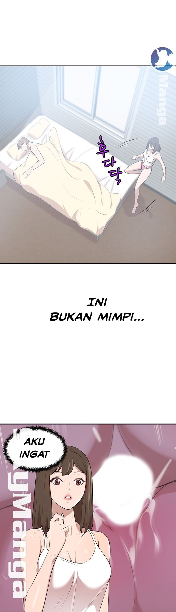 Puberty - Chapter 20 46
