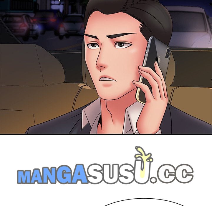Dumped - Chapter 19 22