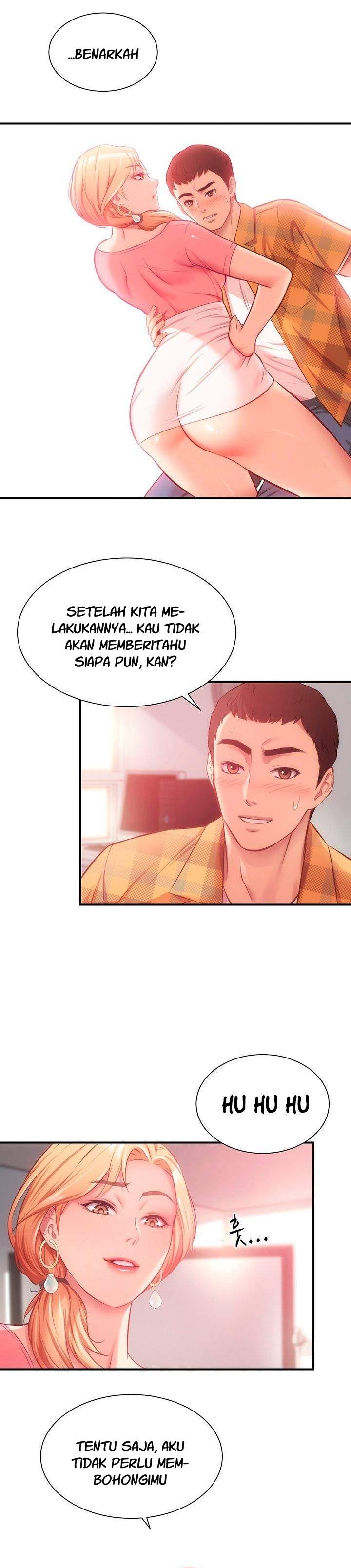 Brother&#8217;s Wife Dignity - Chapter 19 14