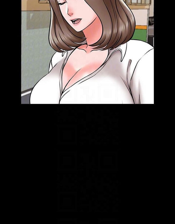 The Tutor - Chapter 19 40