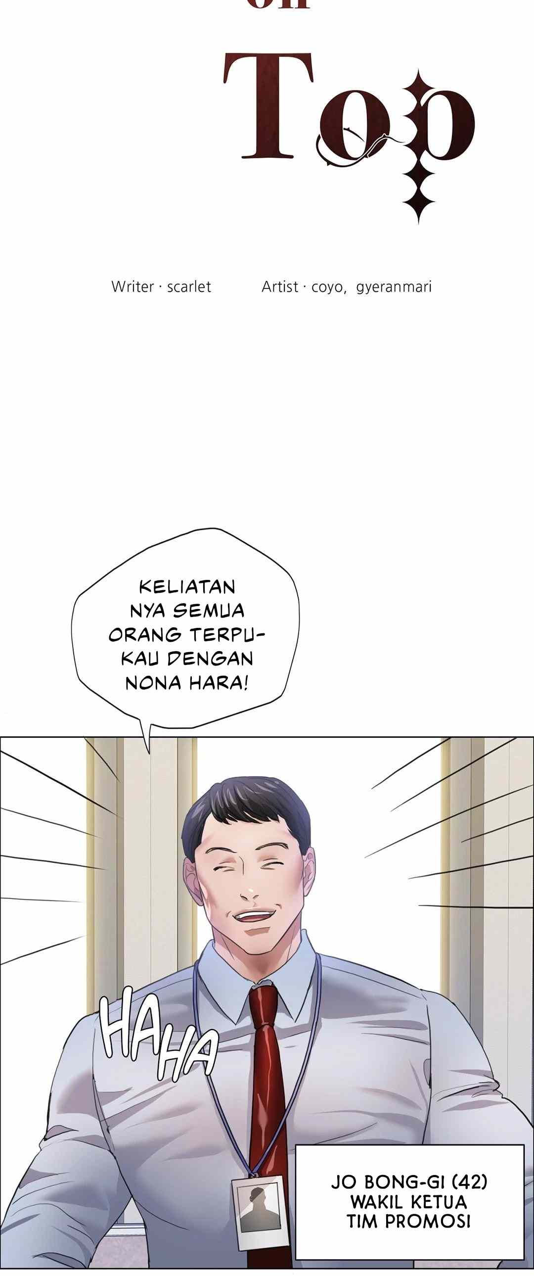 My Year - Chapter 19 9