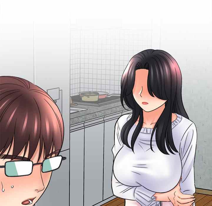 With Yumi - Chapter 19 170