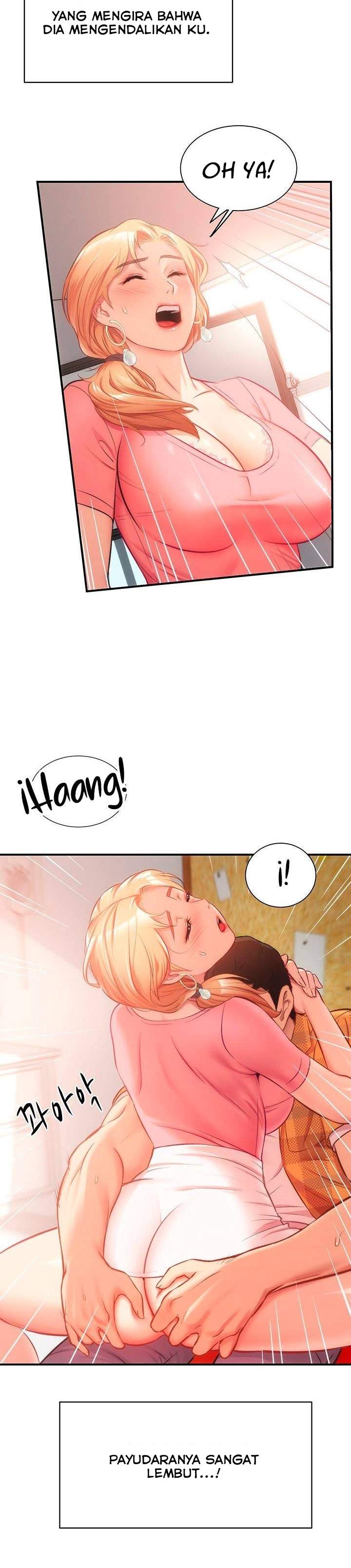 Brother&#8217;s Wife Dignity - Chapter 19 16