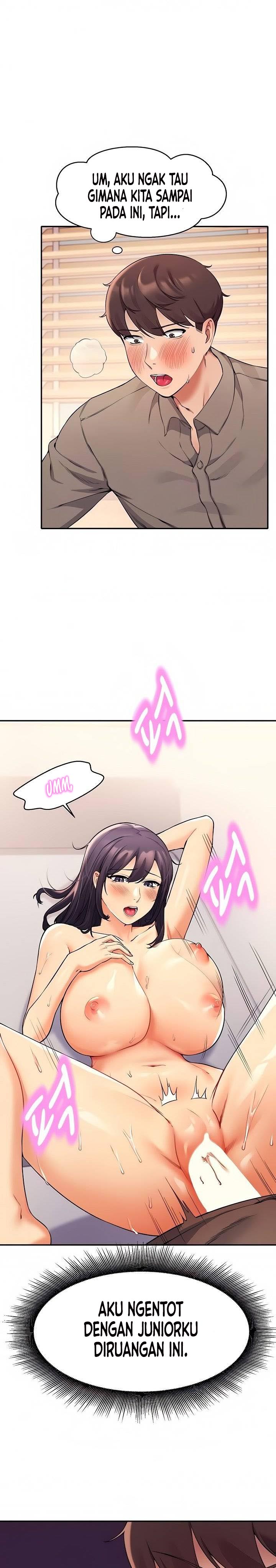 Is There No Goddess in My College? - Chapter 19 3