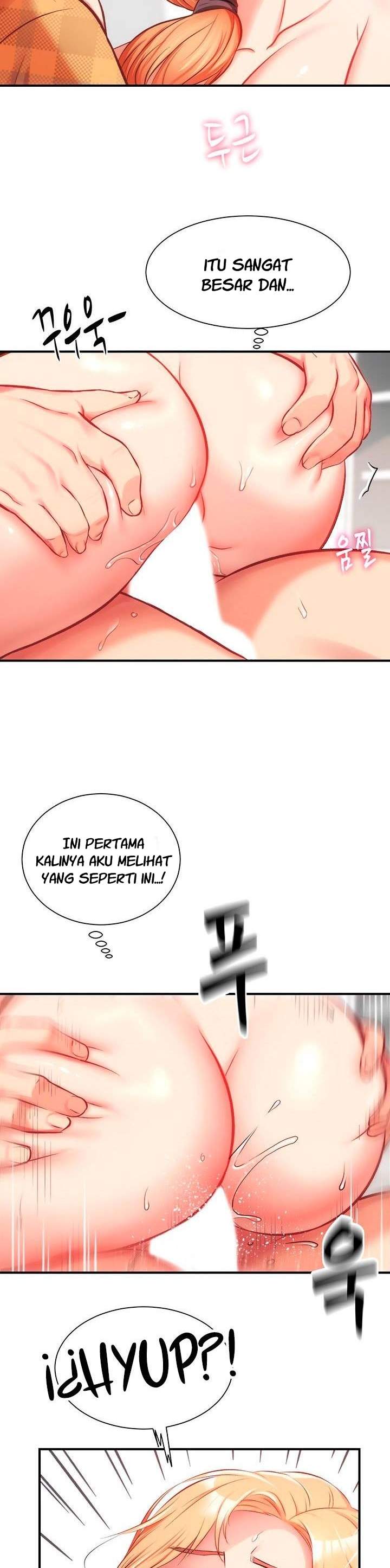 Brother&#8217;s Wife Dignity - Chapter 19 29