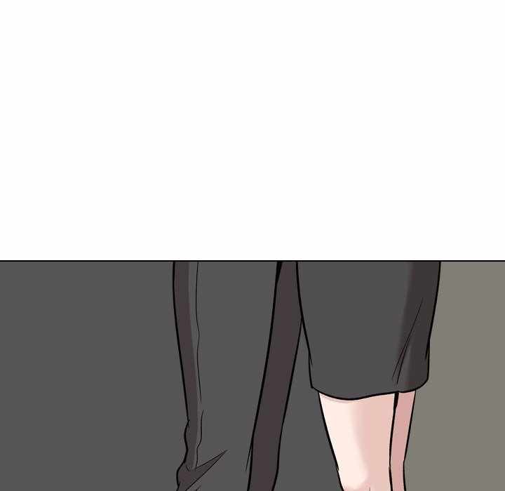 Friends (ATZ) - Chapter 19 104