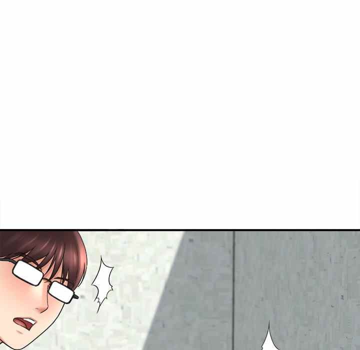 With Yumi - Chapter 19 104