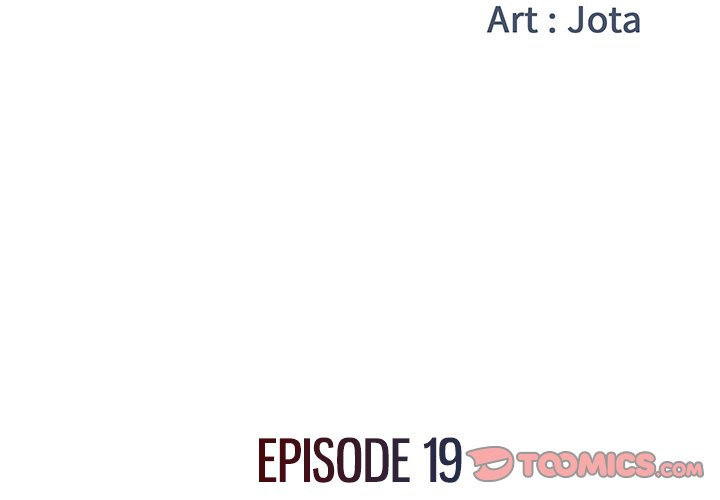 Dumped - Chapter 19 4
