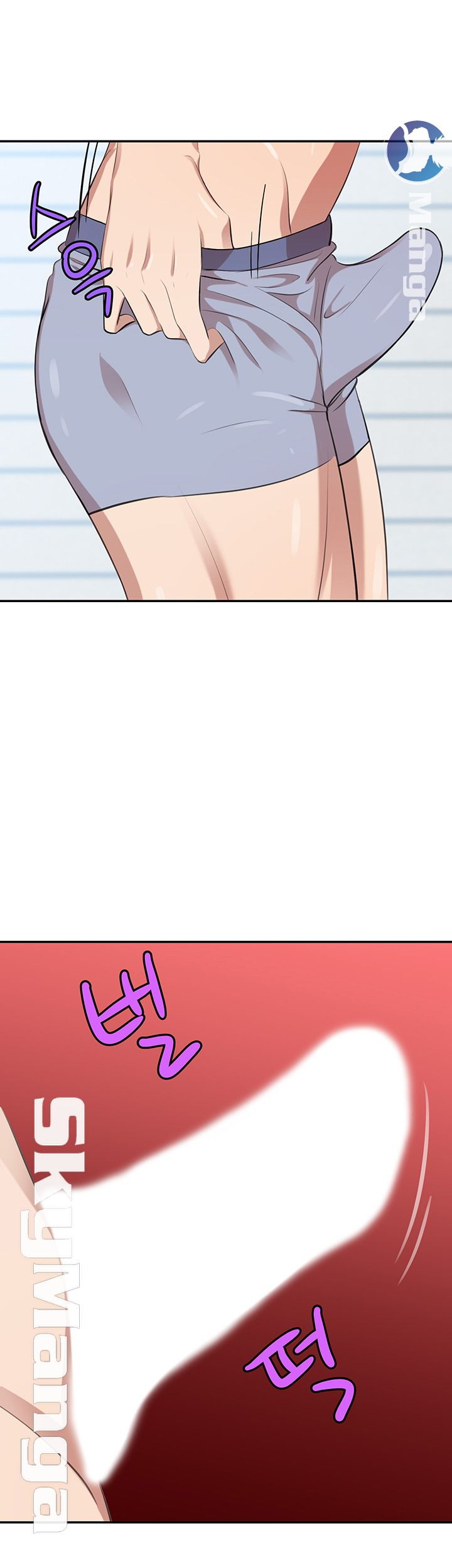 Puberty - Chapter 20 58