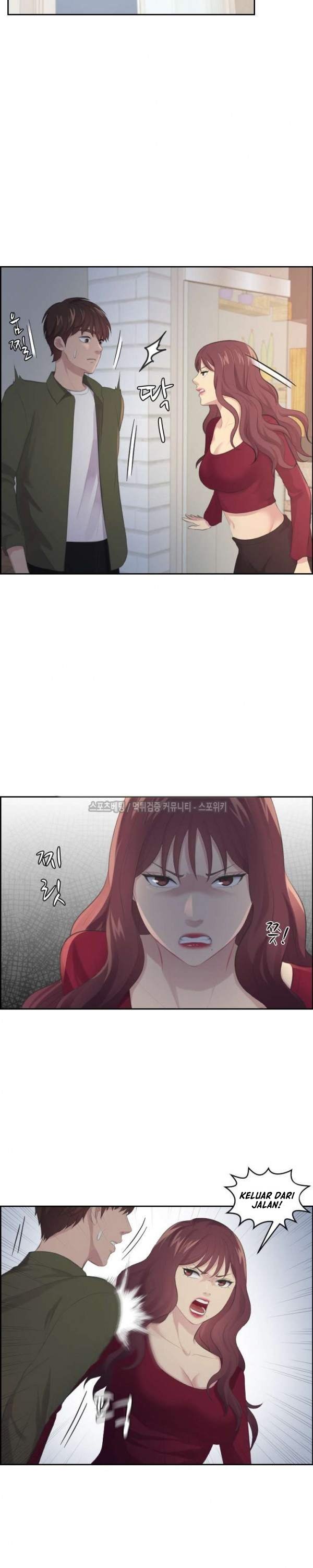 The risky family - Chapter 19 7
