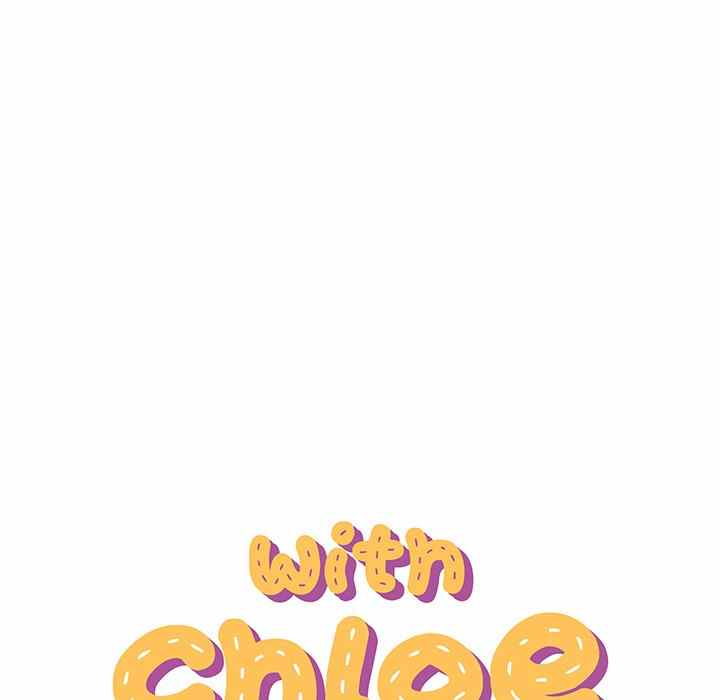 With Yumi - Chapter 19 12