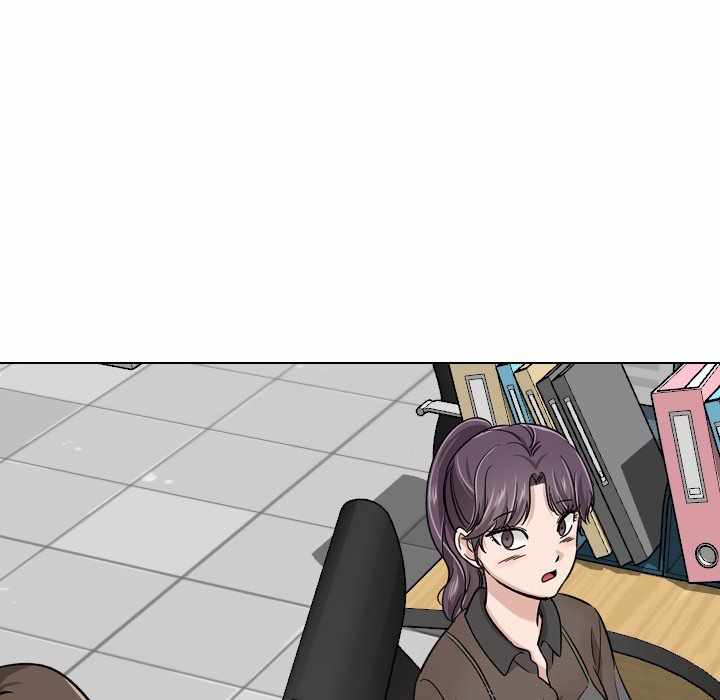 Friends (ATZ) - Chapter 19 97