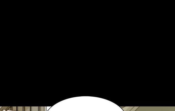 The Tutor - Chapter 19 52