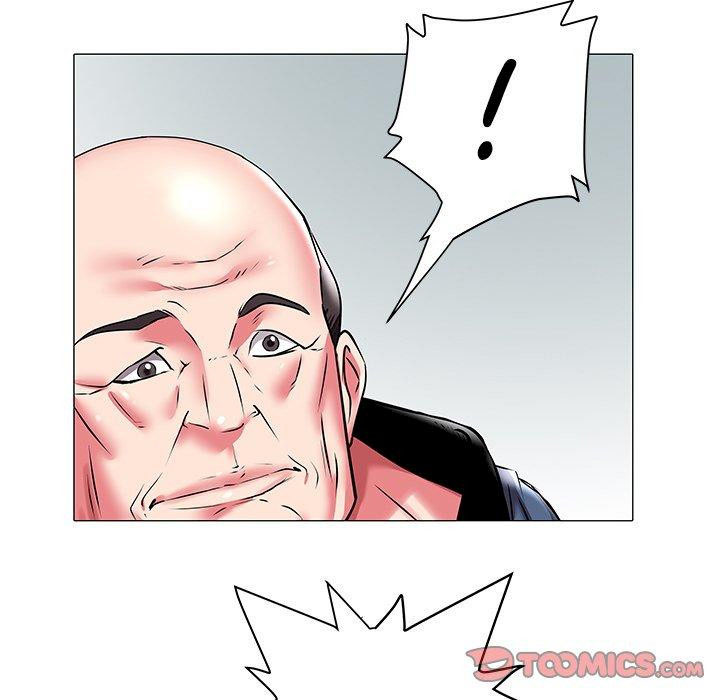 Aqua - Chapter 19 83