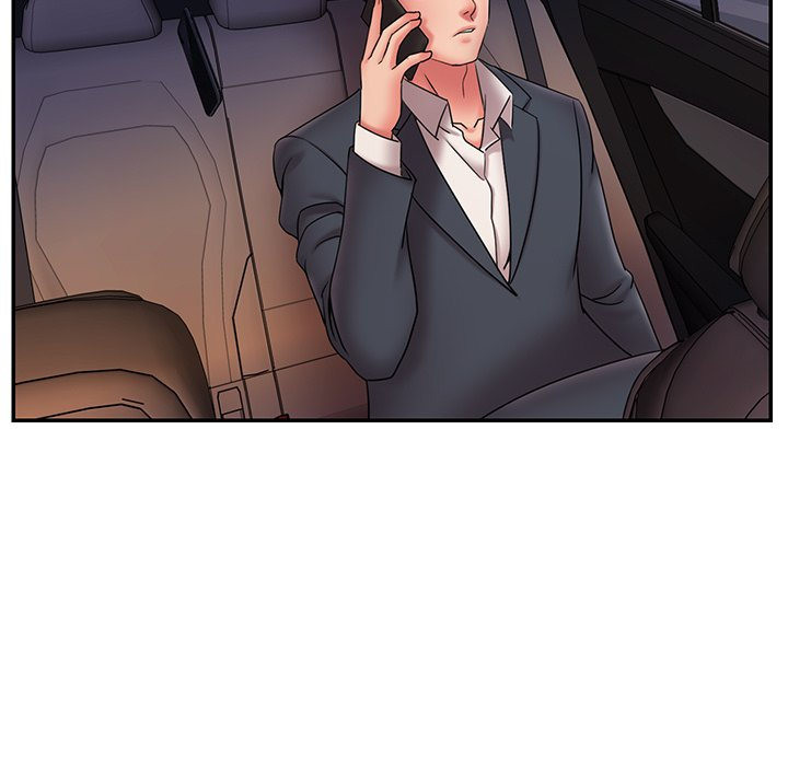 Dumped - Chapter 19 15