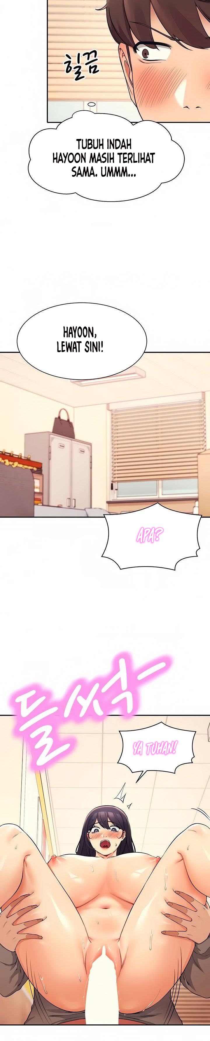 Is There No Goddess in My College? - Chapter 19 13