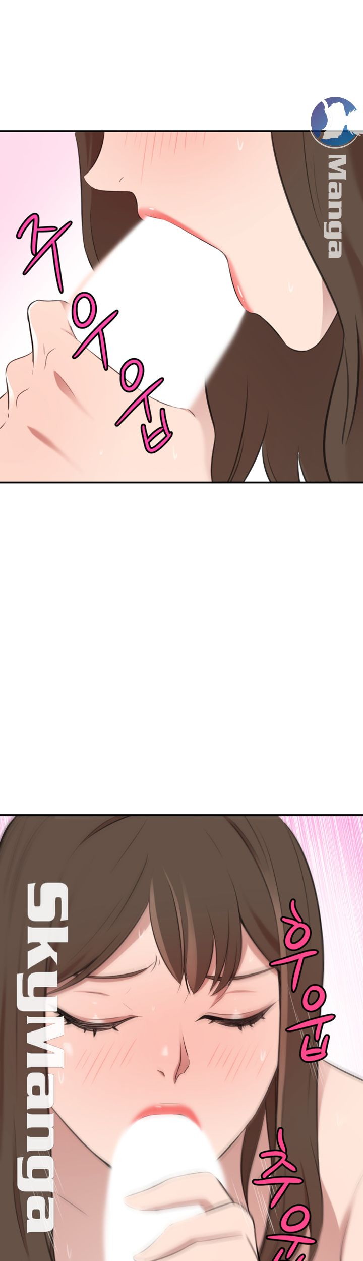 Puberty - Chapter 20 98