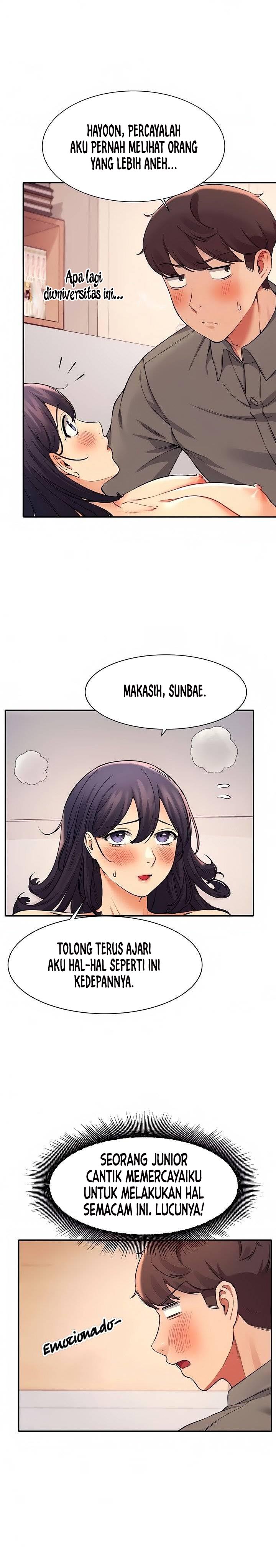 Is There No Goddess in My College? - Chapter 19 5