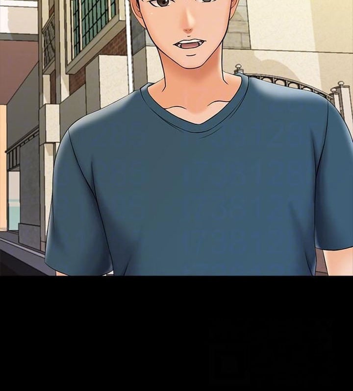 The Tutor - Chapter 19 14