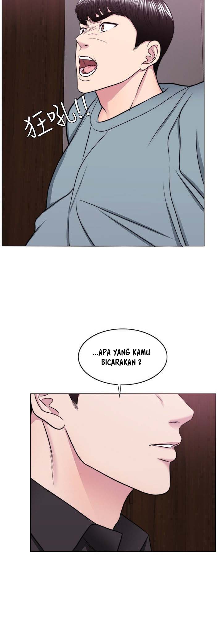 Is It Okay to Get Wet? - Chapter 47 15