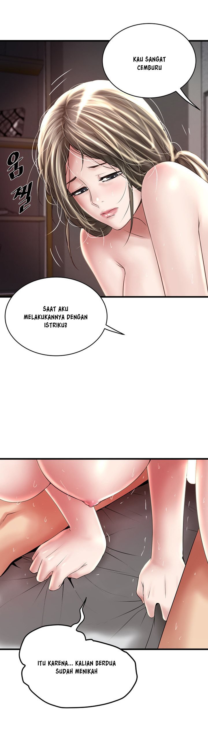 The Housemaid - Chapter 47 7 The Housemaid - Chapter 47 7