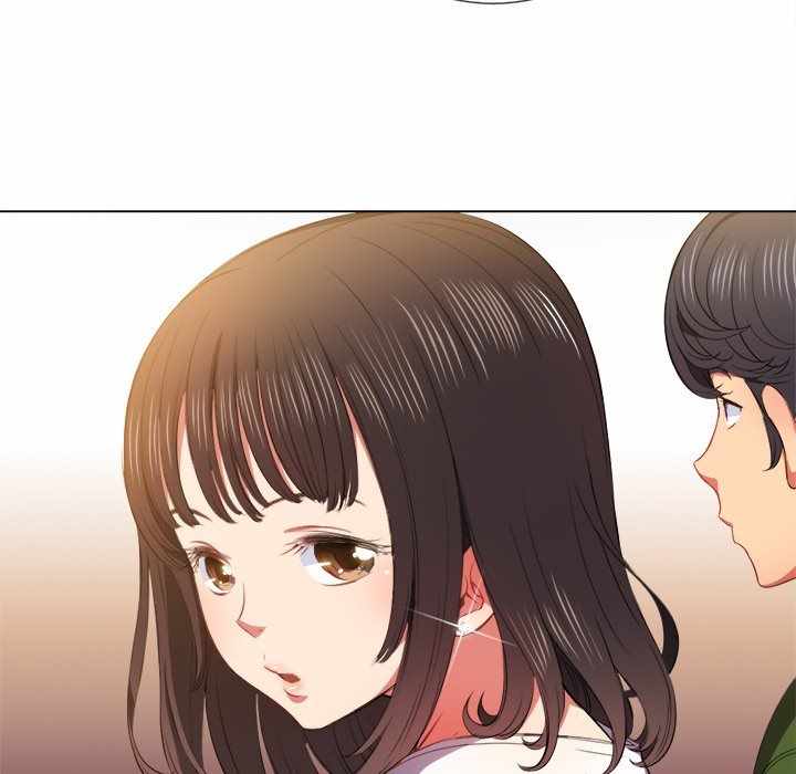 My High School Bully - Chapter 47 76