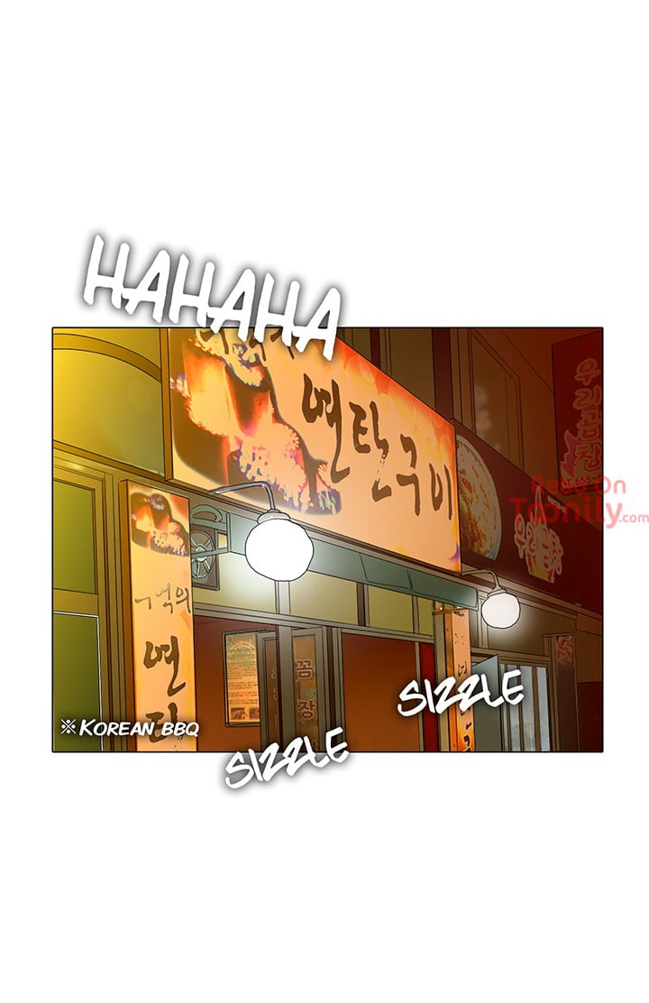 Cartoonists NSFW - Chapter 47 3