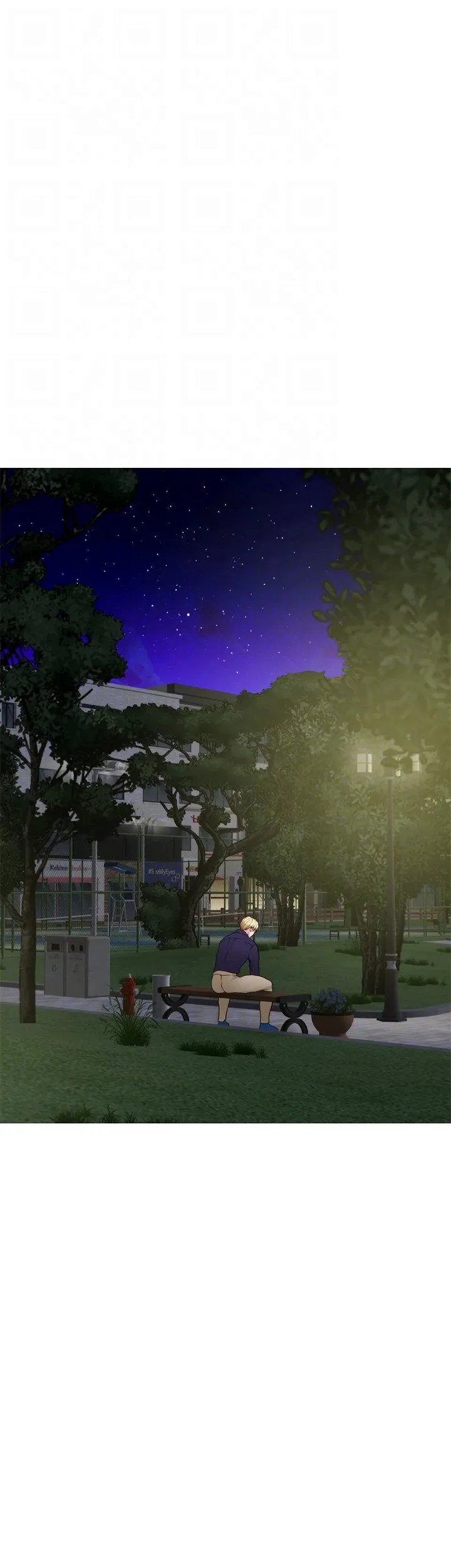 Noona&#8217;s Night - Chapter 47 35