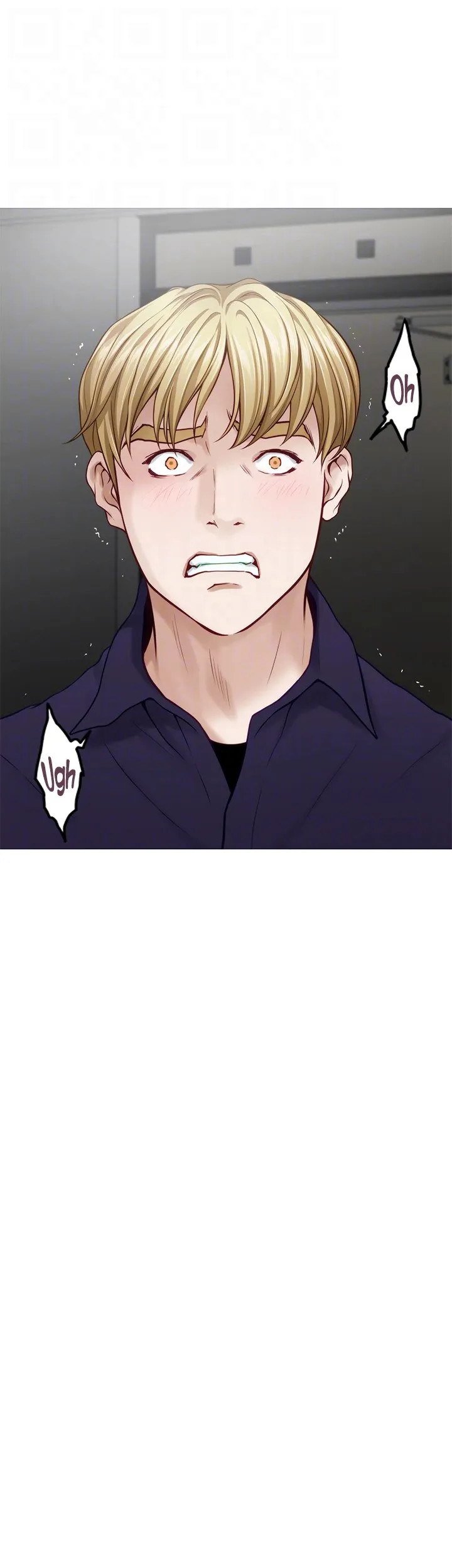 Noona&#8217;s Night - Chapter 47 20