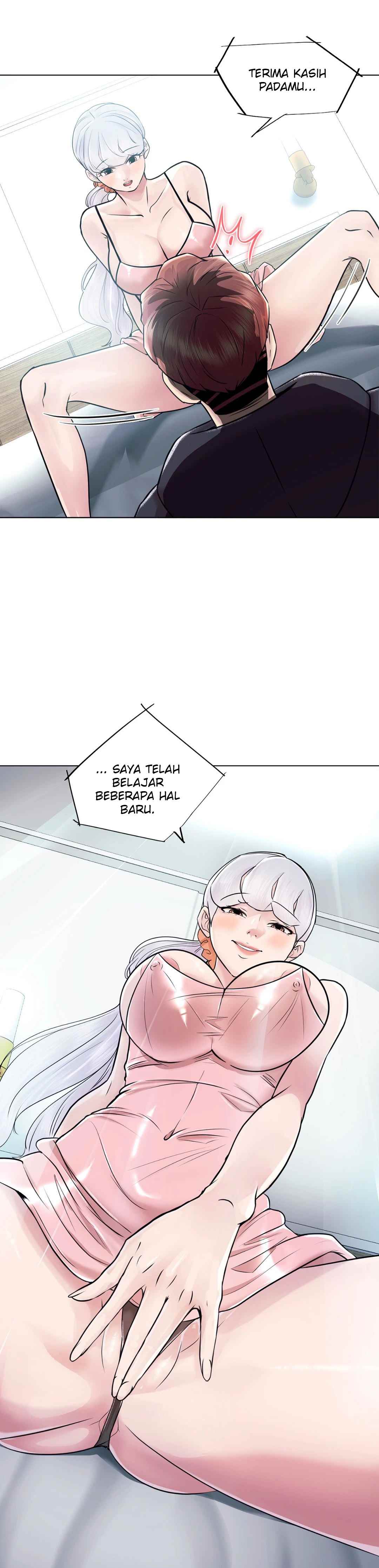 Toys Store - Chapter 47 17