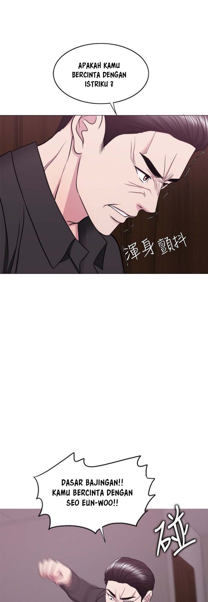Is It Okay to Get Wet? - Chapter 47 18