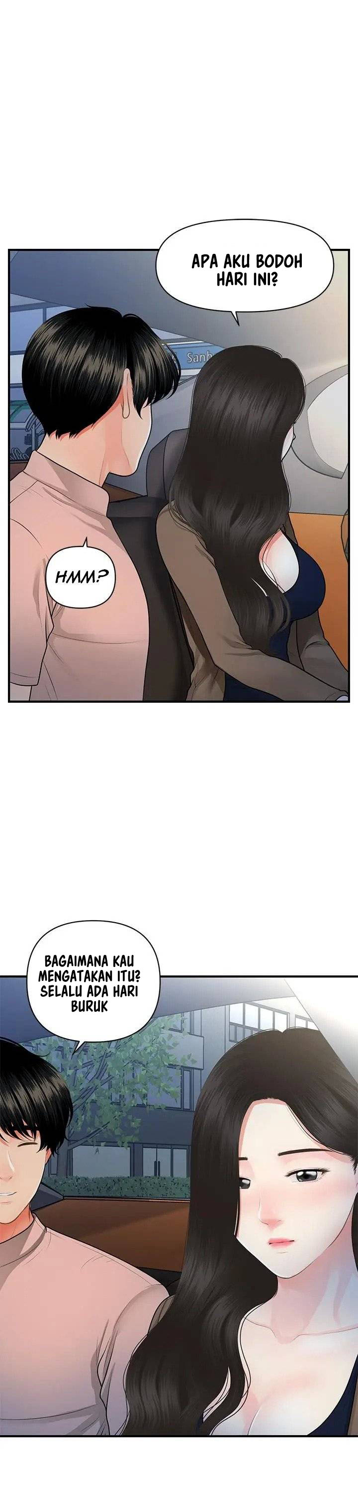 You&#8217;re so Handsome - Chapter 47 23