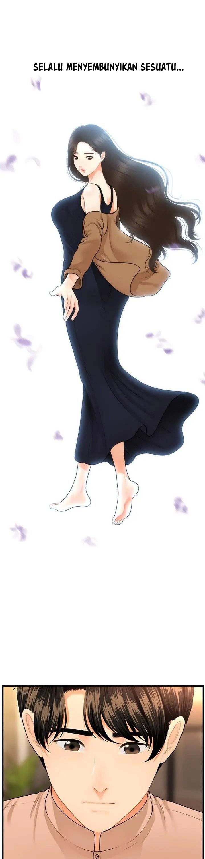 You&#8217;re so Handsome - Chapter 47 12