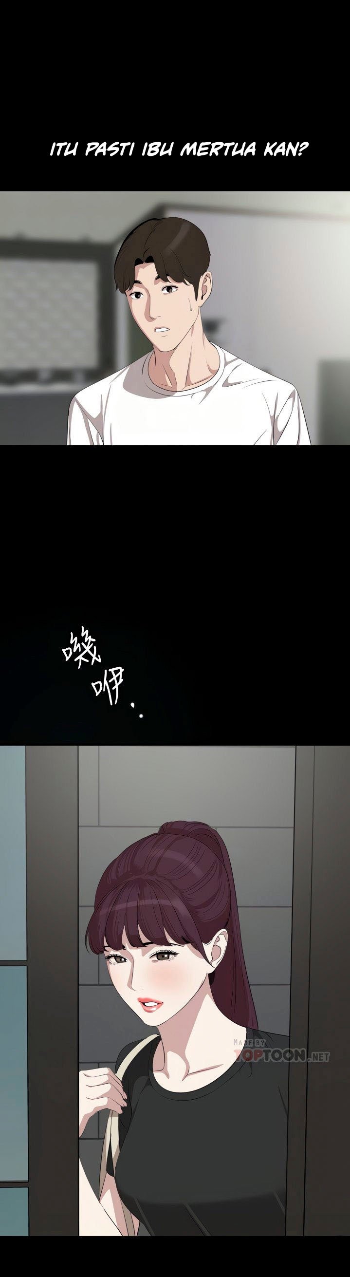 Don&#8217;t Be Like This! Son-In-Law - Chapter 47 18