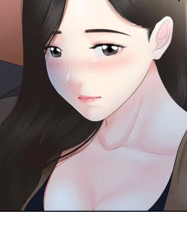 You&#8217;re so Handsome - Chapter 47 22